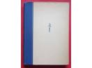 Les revolutionnaires de la peinture hongroise, Gabriel E. Pogany, 1948